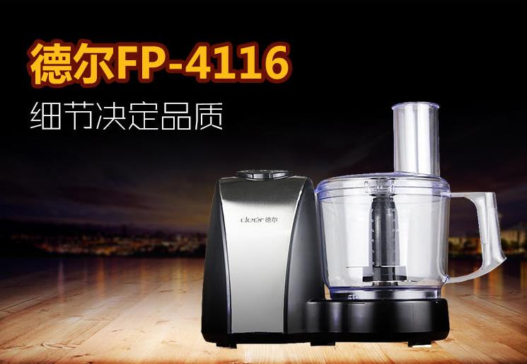 Del multi-functional food processor, meat mincing machine, commercial electric ginger and garlic mincing machine, filling mixer, vegetable cutter and garlic mincing machine Specification image
