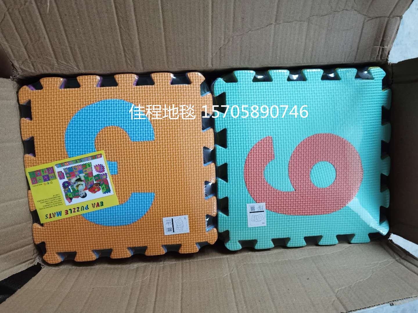 0.8cm thick EVA puzzle ABC 123 Educational children's puzzle floor mat EVA floor mat splicing anti-drop mat details Picture