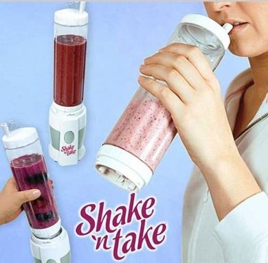 Mini electric juicer Beverage machine TV Multi-function juicer can be customized
