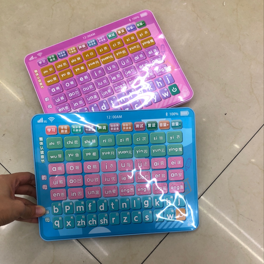Pinyin tablet learning machine, with a card included Application Scenario