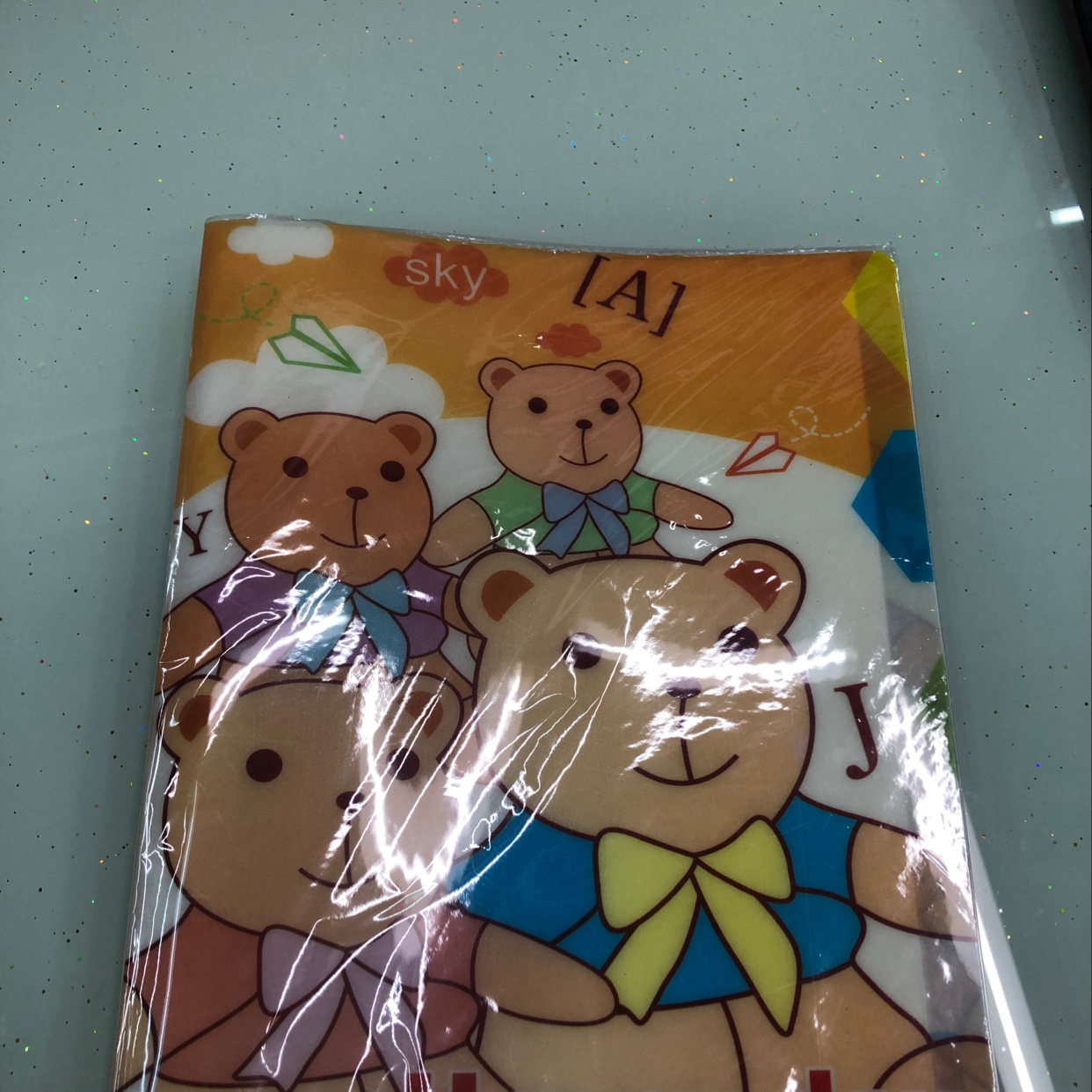 学生资料册详情图1