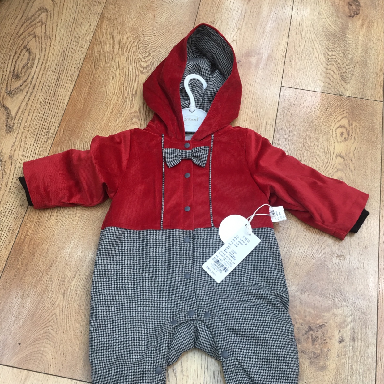 October. Small print jumpsuit coat thumbnail