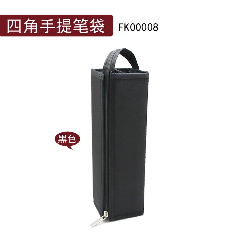 Facebook Four-Corner Large Capacity Pen Case FK00008 detail image 6