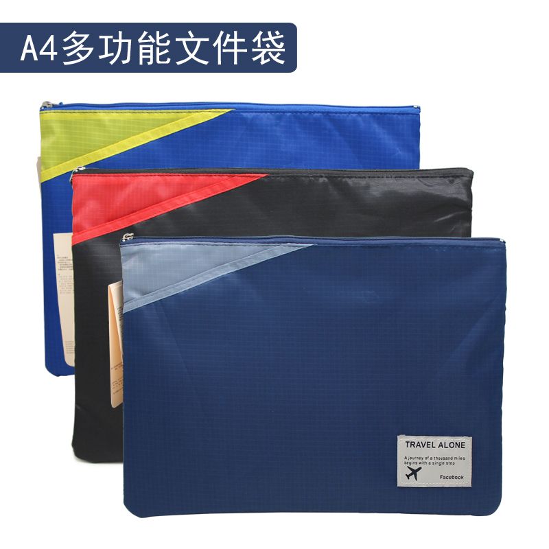 Face Book Multifunction file bag A4