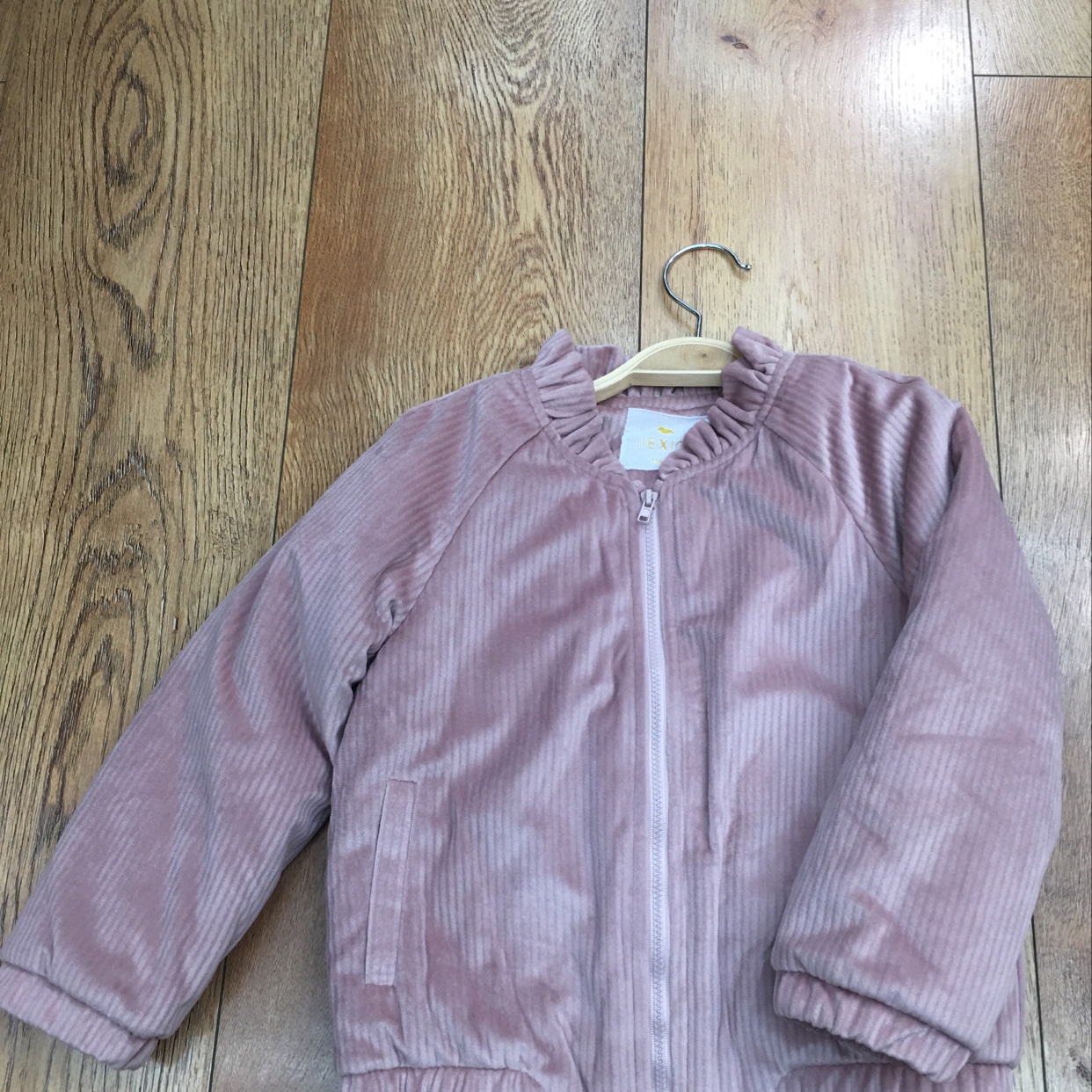 Knitting coat