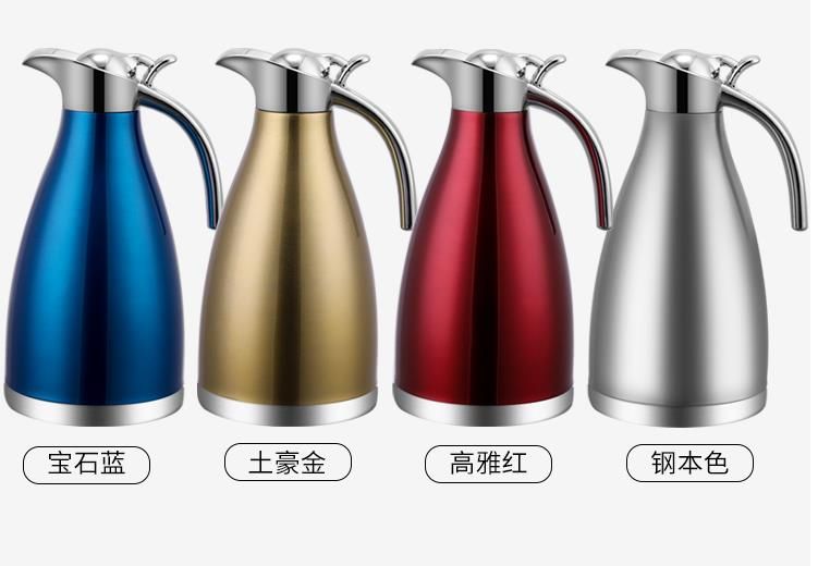 304 stainless steel vacuum insulated water kettle, large-capacity household thermos, coffee pot, hotel and restaurant teapot Specification image