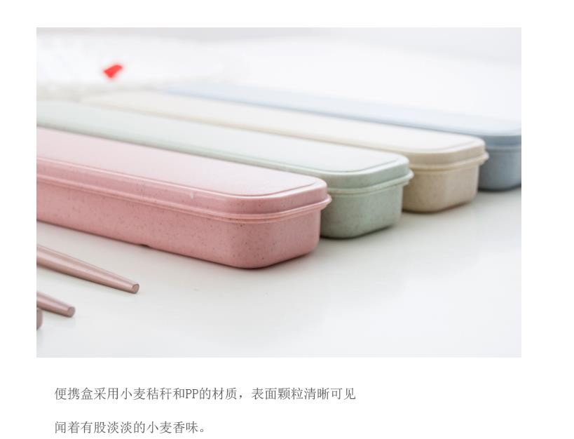 蓝色304不锈钢金筷勺两件套创意筷子勺叉子套装 便携餐具三件套详情图2