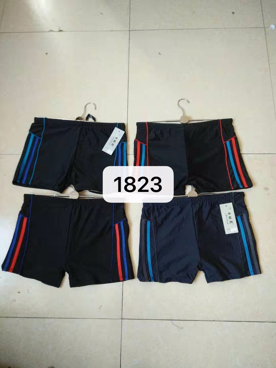 1823