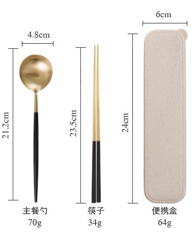 粉色304不锈钢金筷勺两件套创意筷子勺叉子套装 便携餐具三件套详情图4