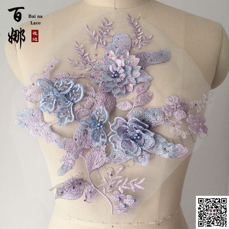 刺绣彩色花边 个花 朵花