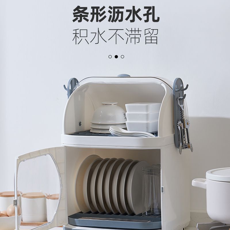 Kitchen bowl rack, chopsticks and bowl storage box, covered bowl cabinet, dish rack, tableware draining rack, plastic double-layer draining bowl rack, 44W70X006 details Picture