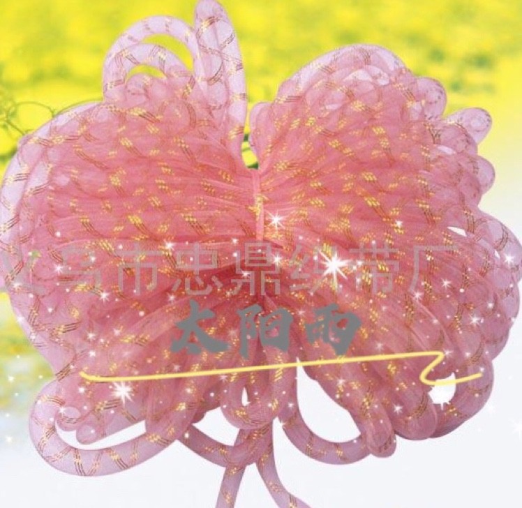 Sunrain elastic tubes, may our products add the finishing touch to your beauty! Sunrain jewelry accessories pic 3