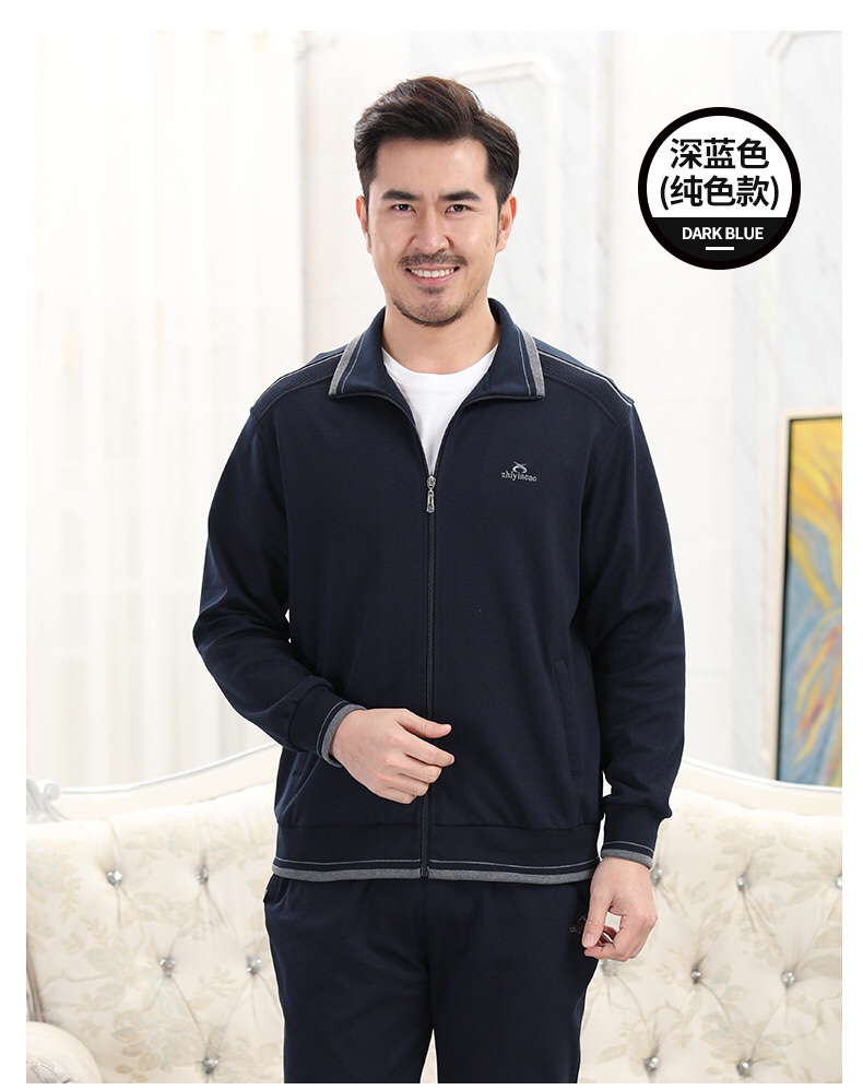 中老年男士套装春秋大码纯棉爸爸装中年休闲父亲运动服秋季