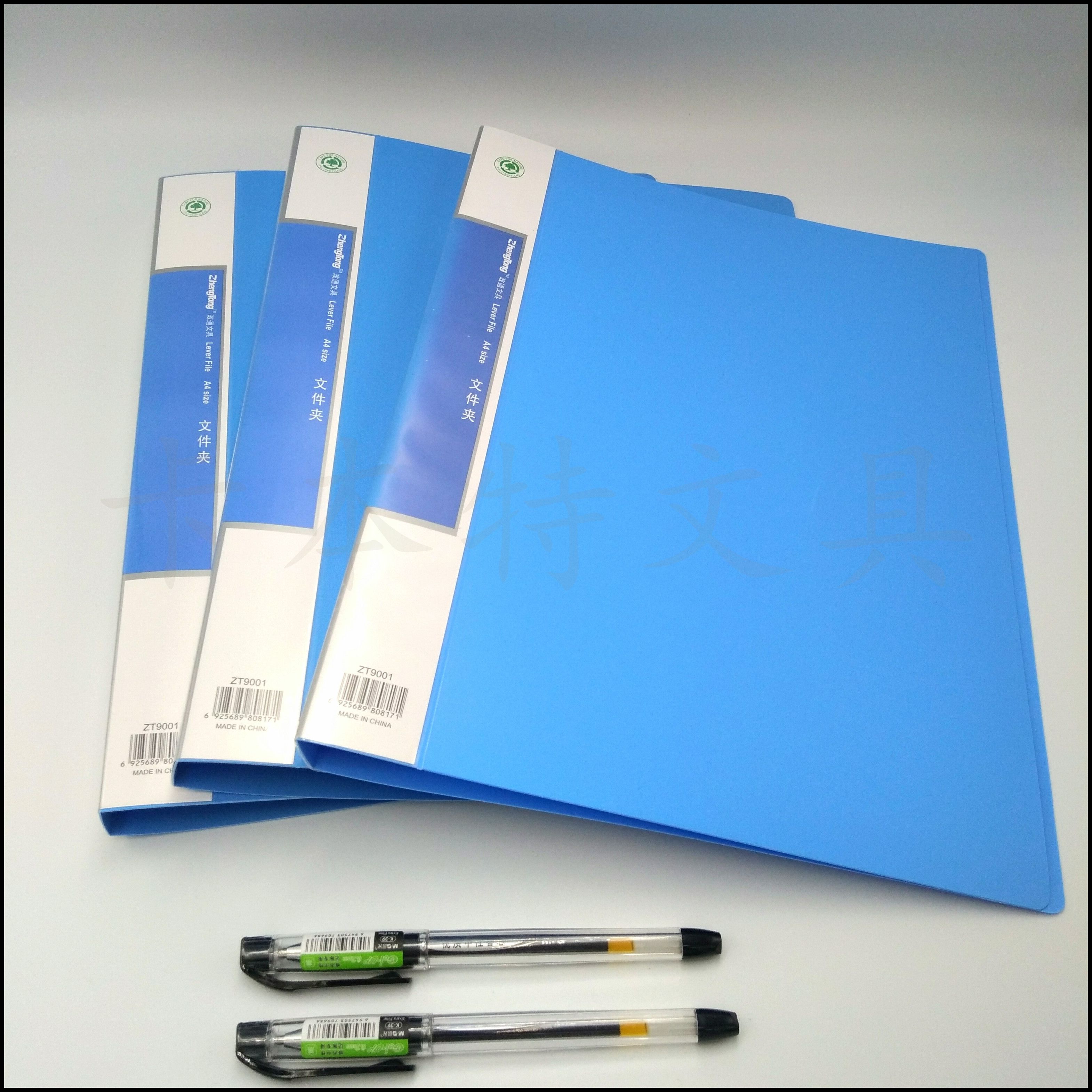 A4 folder short single folder office folder manufacturers direct classification folder strong clip