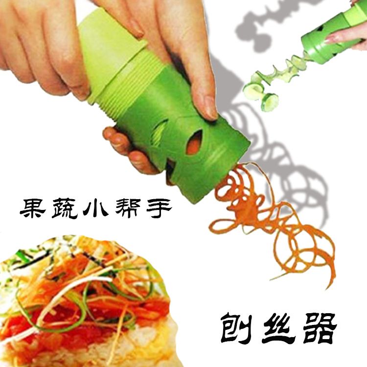 新款塑料刀片黄瓜双面刨蔬菜水果双面刨刀旋转刨丝器详情图1