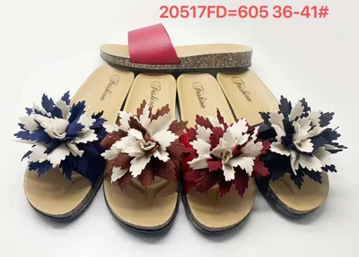 Fabric Women's Slippers Floral