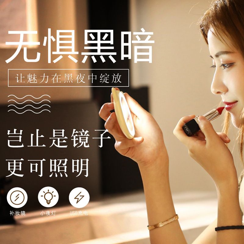 New USB charging mini portable LED makeup mirror light, cute Pig makeup touch-up light, birthday gift details Picture
