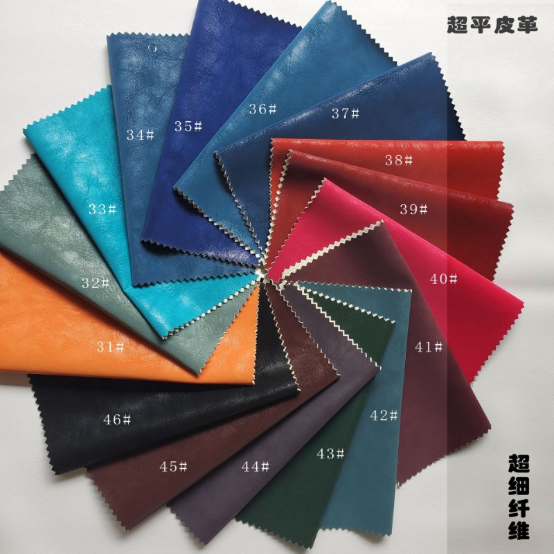 Direct sales of microfiber leather fabric from the manufacturer, best-selling and popular items Application Scenario
