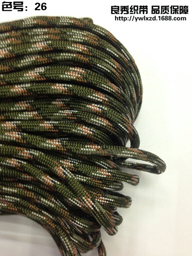 Seven Heart Paracord full figure