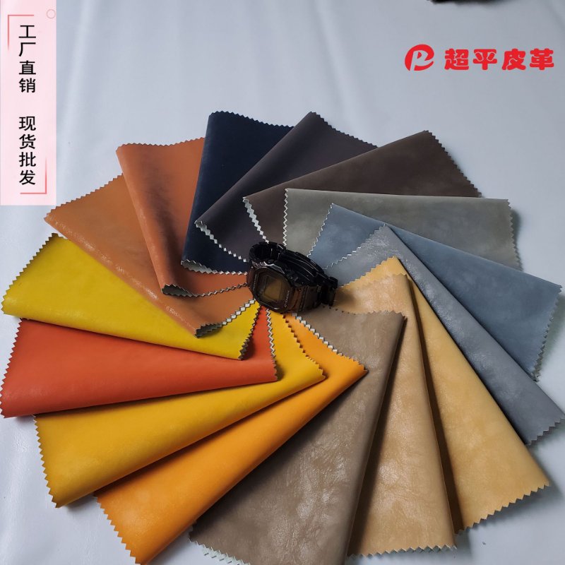 Direct sales of microfiber leather fabric from the manufacturer, best-selling and popular items undefined