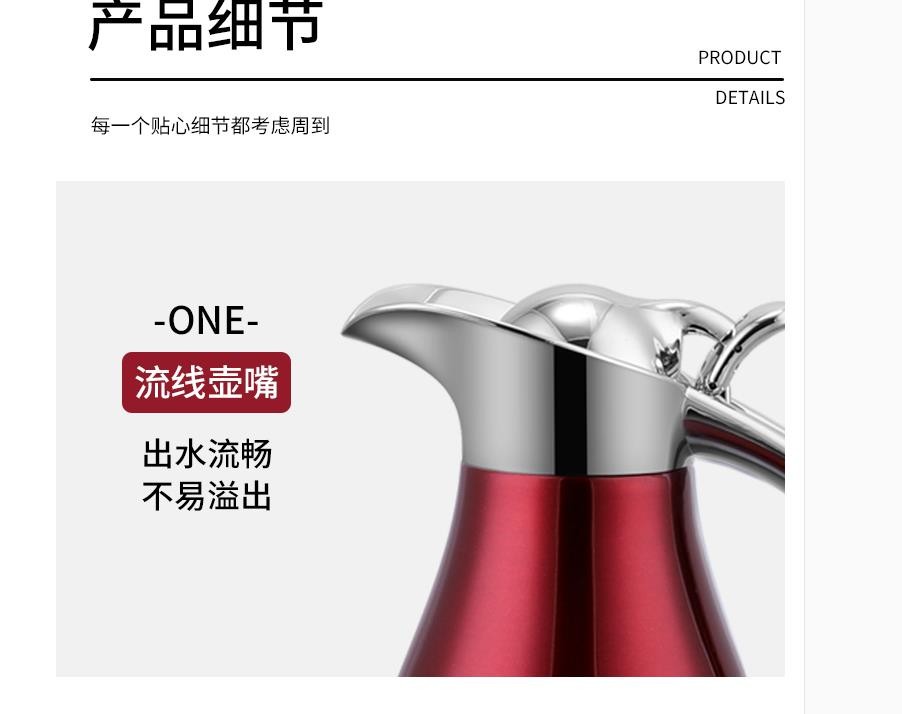 304 stainless steel vacuum insulated water kettle, large-capacity household thermos, coffee pot, hotel and restaurant teapot detail image 14