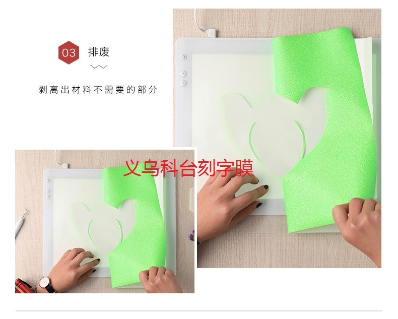Factory direct sales, DIY personalized private customization, fluorescent gold scalene heat transfer engraving film, clothing heat transfer film, professional engraving and design for clothing logos based on provided pictures pic 5