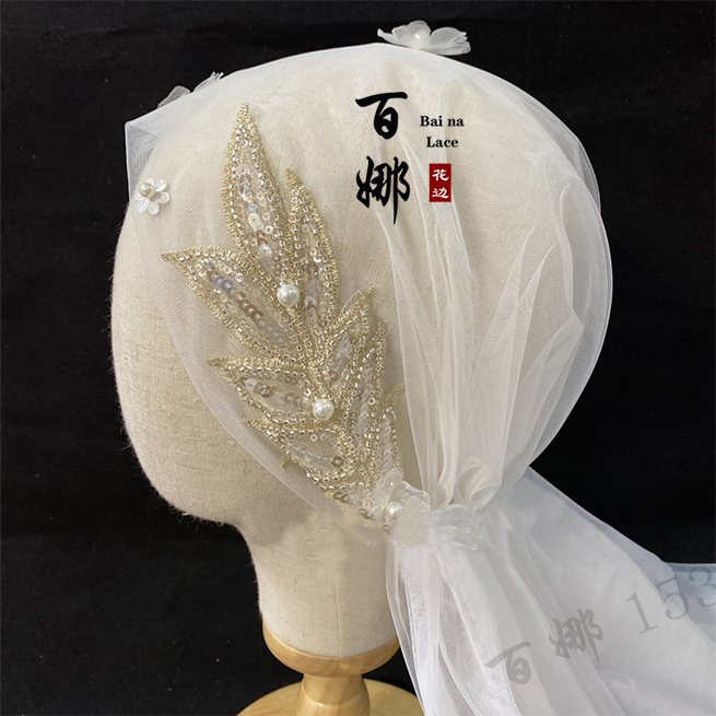珠子绣花朵 条码 定制
