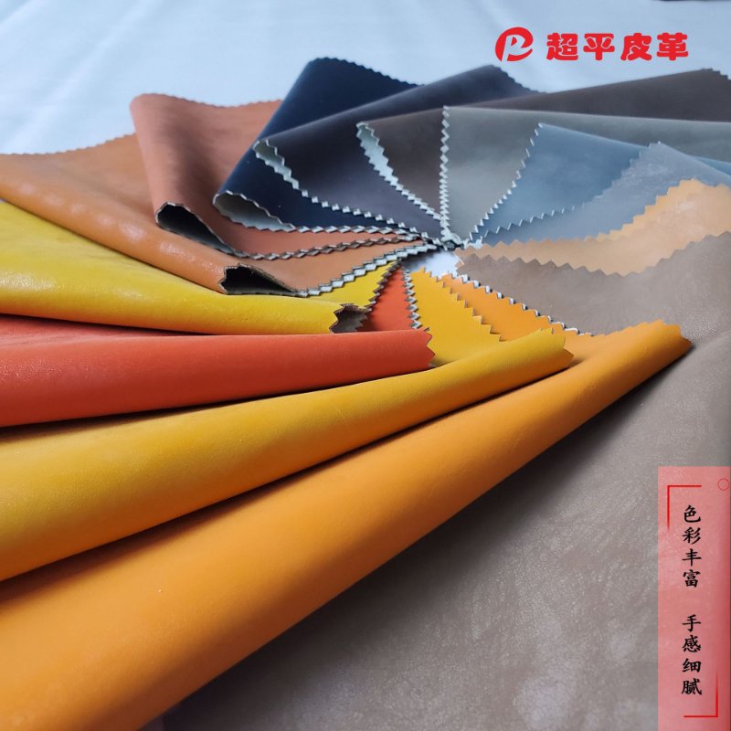 Direct sales of microfiber leather fabric from the manufacturer, best-selling and popular items Item Picture