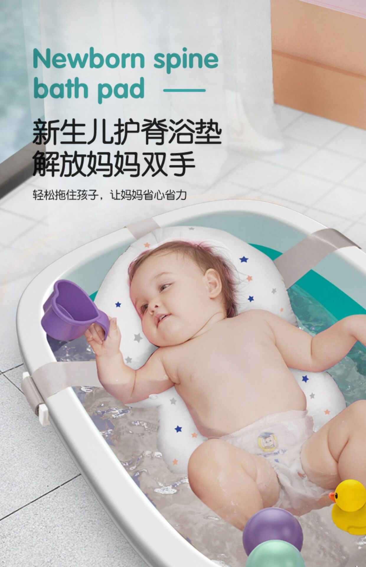 新生婴儿洗澡神器可坐躺托防滑网悬浮浴垫宝宝沐浴床浴盆网兜通用