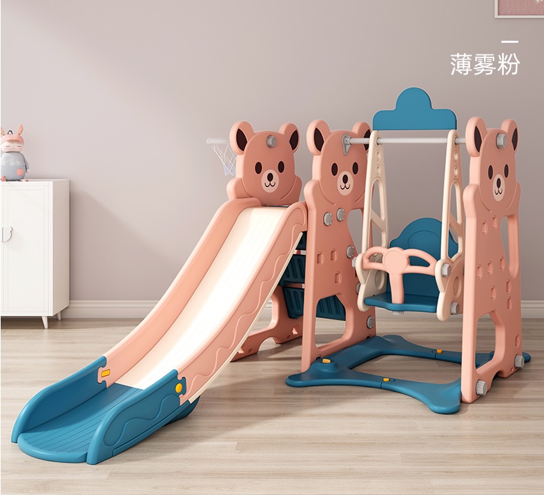 Red Panda Colorful Slide