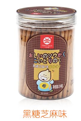 三奥源黑糖芝麻味棒棒饼干