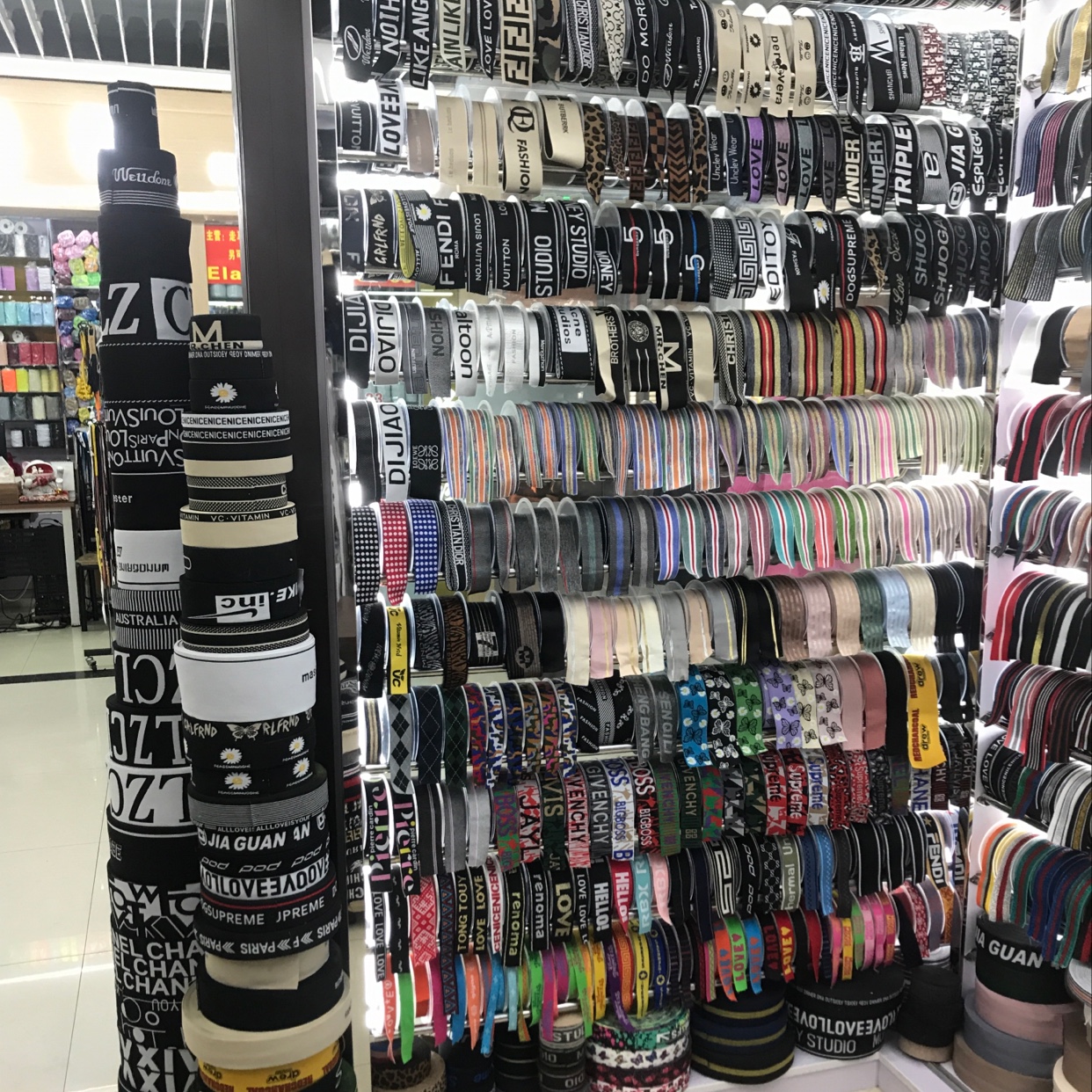 Hengyuxing Weaving describe pic - 4