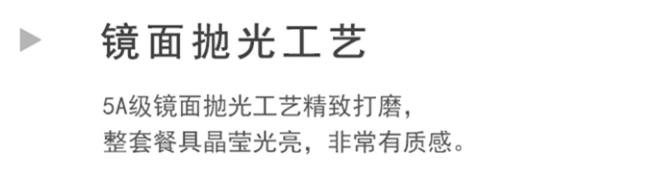 勺子精致不锈钢长柄汤匙咖啡长勺长柄调羹勺学生搅拌勺汤勺饭勺金色详情图5