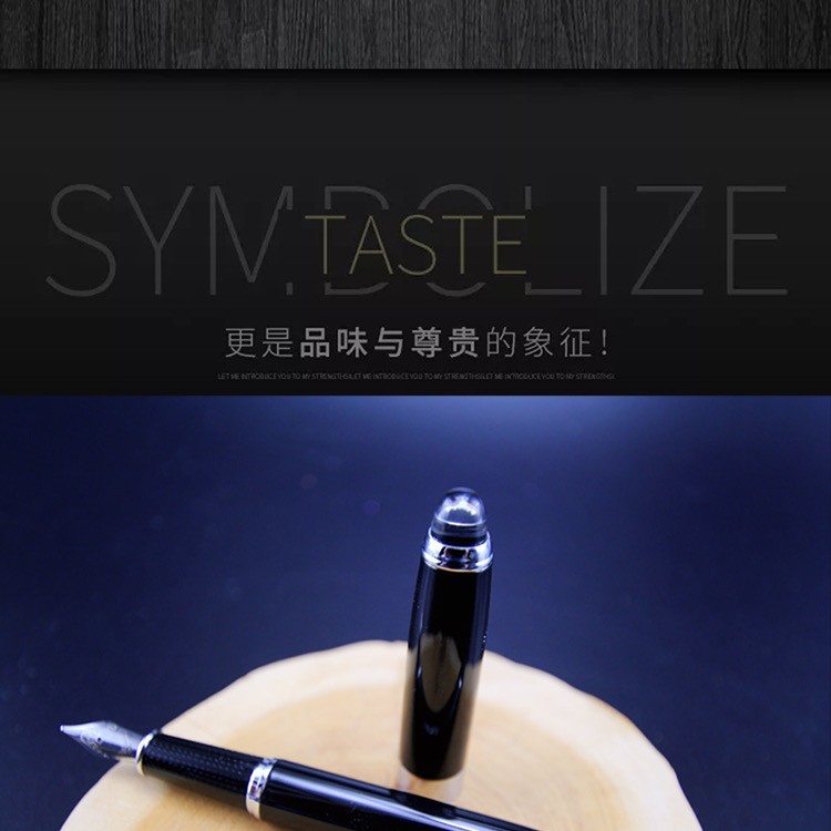金属钢笔套装可换墨囊定制高端送礼商务钢笔礼盒有礼袋现货批发详情图3