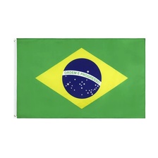 热销90*150cm brazil 巴西国旗