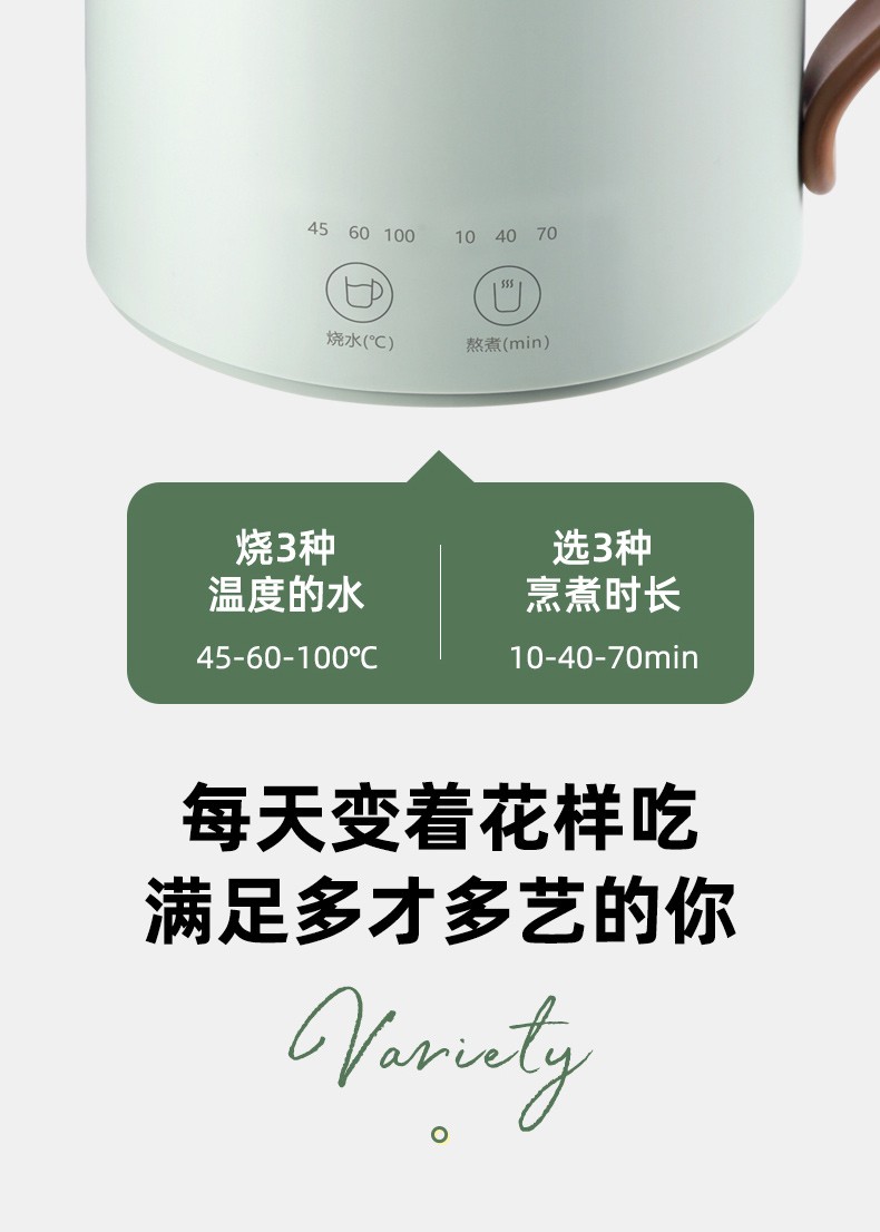 国潮风咖啡杯420ml详情图13