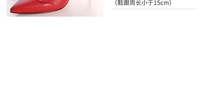 热销爆款防掉跟束鞋套优雅性感时尚韩国绒高跟鞋后跟固定束鞋套详情14