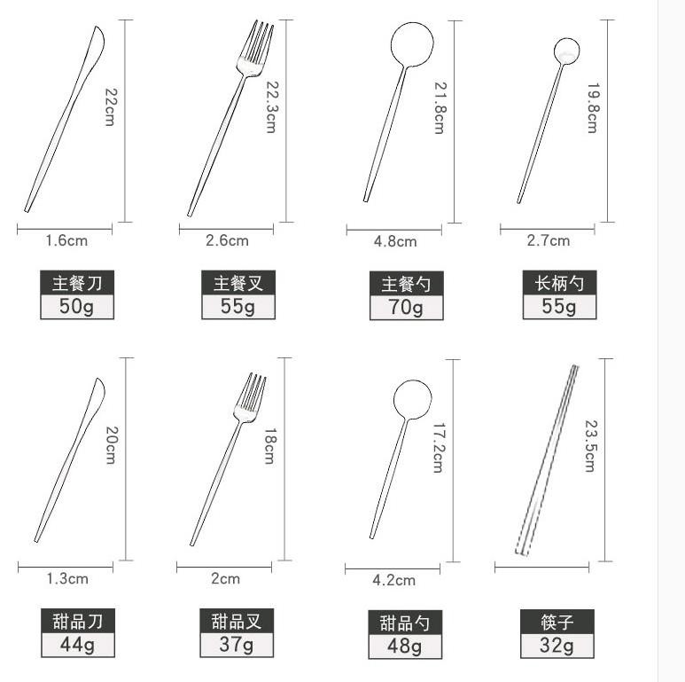 欧式304不锈钢西餐牛排刀叉金色亮光咖啡勺子家用餐具套装详情图4