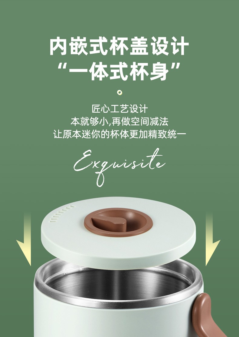 国潮风咖啡杯420ml详情图19