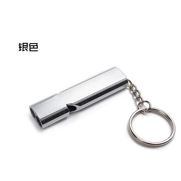 户外求生口哨 高音高频铝合金救生哨子 紧急自救双孔高频详情8