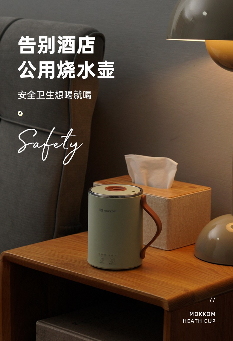 国潮风咖啡杯420ml详情图8