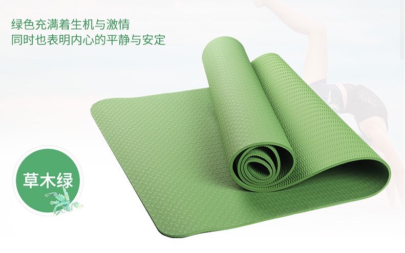 一件代发环保单色TPE瑜伽垫6mm.  加厚防滑健身垫。 瑜伽用品详情图14