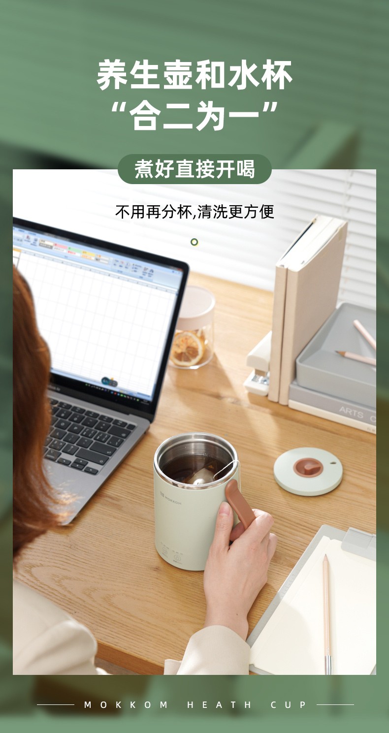 国潮风咖啡杯420ml详情图4