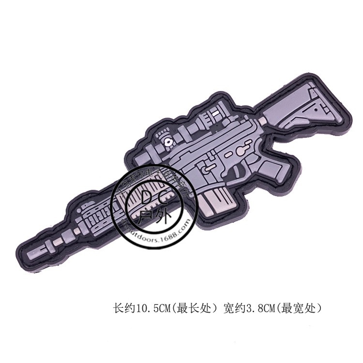 跨境热销货源Q版武器魔术贴臂章81式塑料胶章迷彩95B士气贴技能章详情图2