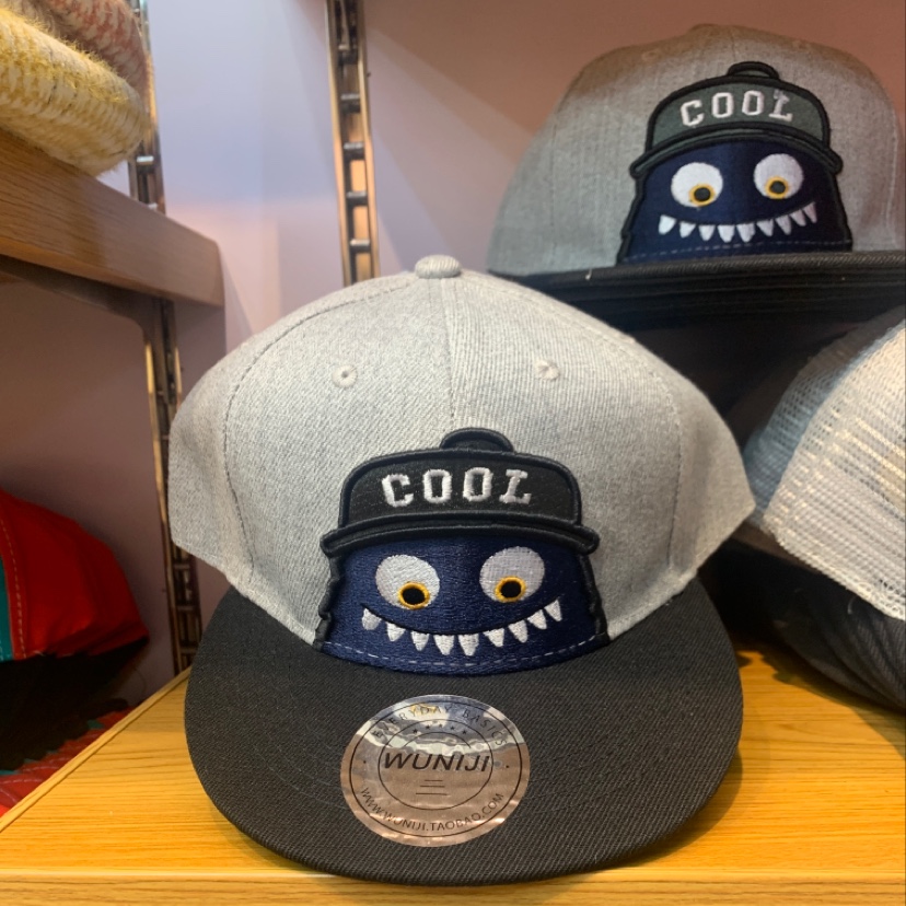 Cool