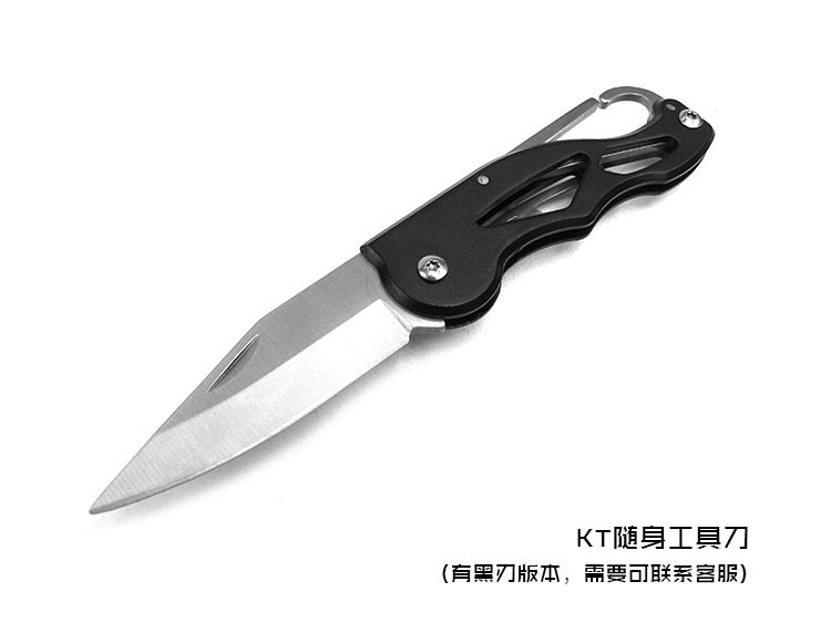 户外装备求生宝盒生存工具套装 多功能野外急救盒SOS应急用品夜光详情图6