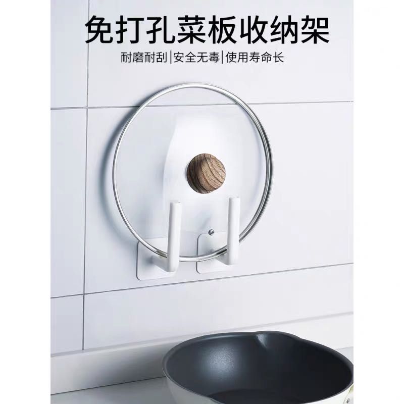 Multi-functional hook storage multi-purpose kitchen bathroom balcony traceless hanger two sets