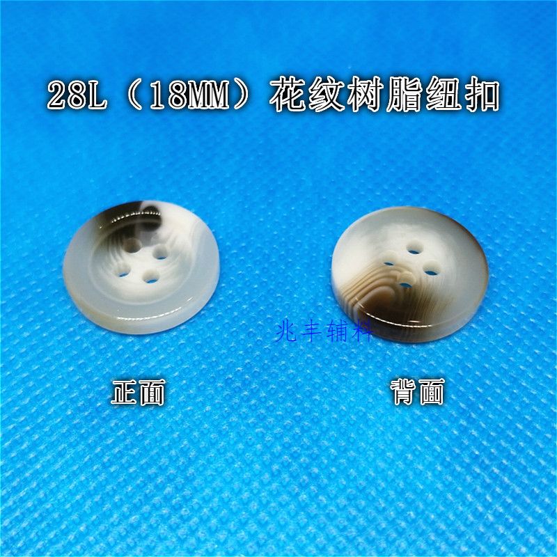 Plastic Clothing Buttons Resin Pattern Buttons Coat Trench Coat Buttons Two Eyes Four Eyes Wide Edge Fine Edge Accessories
