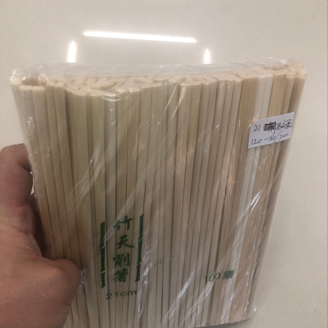Disposable Chopsticks 2 details Picture
