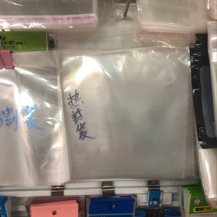Heat-sealed bag